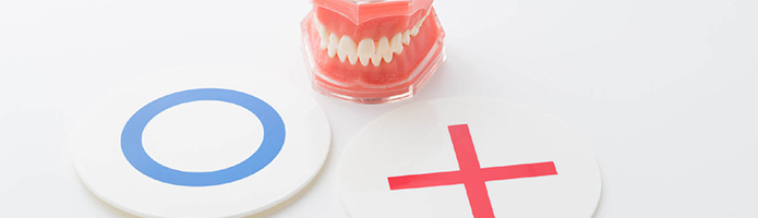 虫歯治療についての考え方